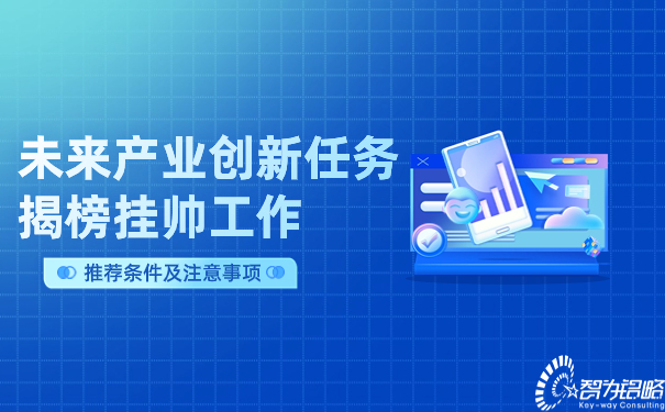 1698214974190951.jpg 金融保险产品宣传插画风公家号首图(3).jpg