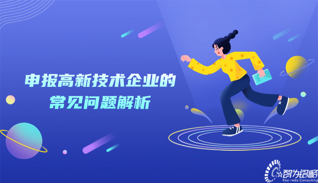 1698731598549924.jpg 企业秋招通知公家号首图.jpg