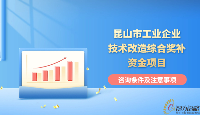 1699860317105663.jpg 金融保险股票股市行情资讯解读2.5D公家号首图.jpg