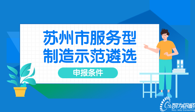 产品技巧公家号首图.jpg