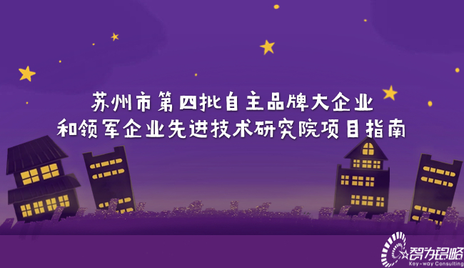 万圣节派对狂欢夜手绘公家号首图.jpg