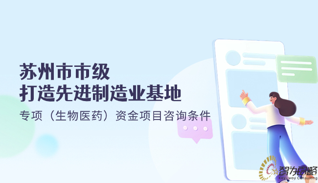 金融保险股票股市知识科普3D公家号首图.jpg
