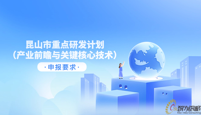 金融保险医疗险理赔须知知识科普插画公家号首图(3).jpg