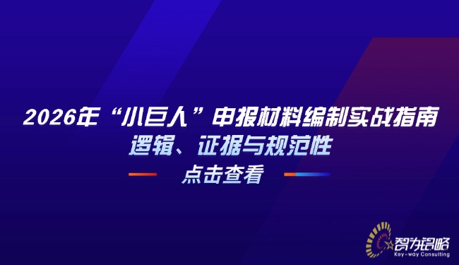 开学招生快讯新闻新闻政务首图.jpg