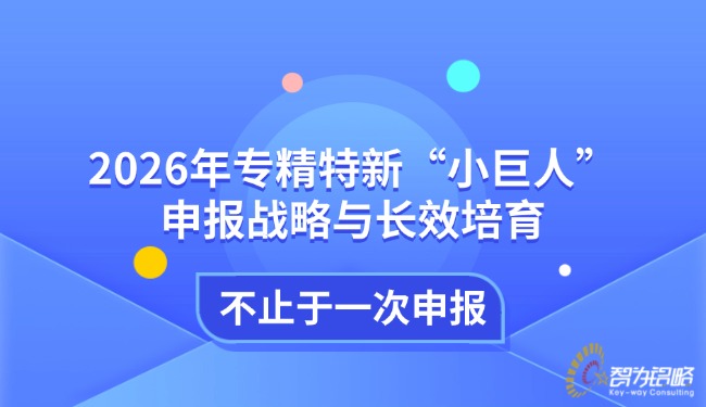 开学新课招生公家号首图(2).jpg