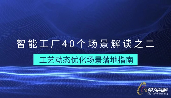 *新新闻资讯热点新闻公家号首图.jpg
