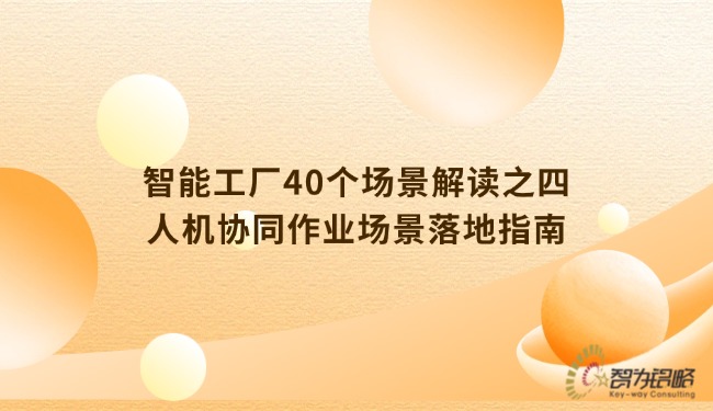 1775533050645833.jpg 宣传推广通知布告公家号首图(6) (1).jpg