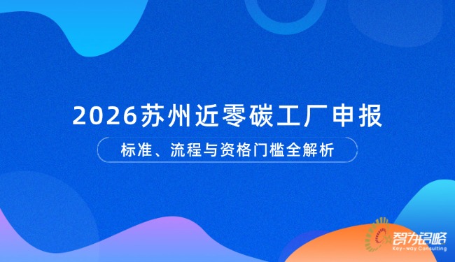 1775697534182303.jpg 企业公司特殊时期居家办公工作铺排公家号首图(3).jpg