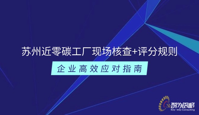 1775700525270781.jpg 高考延期权威颁布公家号首图.jpg