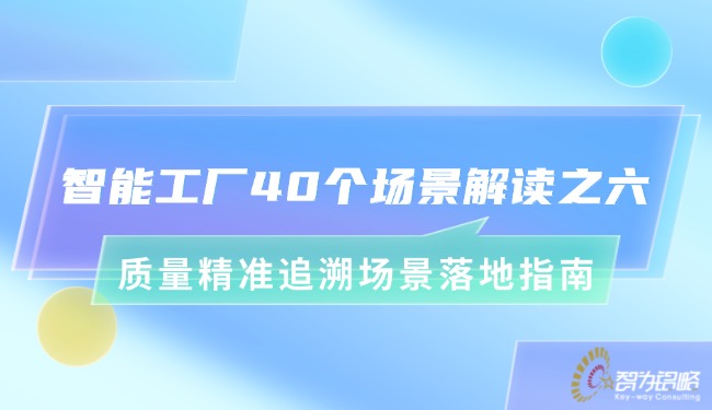 1776059653295818.jpg 轻透几何风大字布告公家号首图.jpg