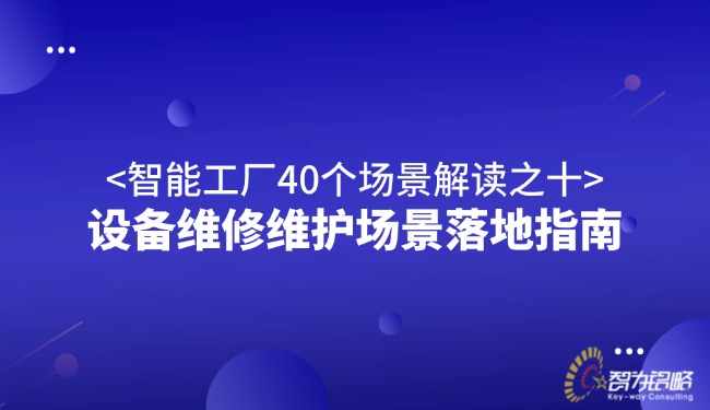1776651583163382.jpg 调价通知新闻通知布告公家号首图(5).jpg