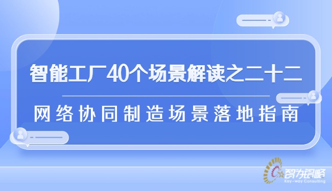 1778568198497407.jpg 轻透几何风抑郁症医疗资讯宣传微信公家号首图(5).jpg