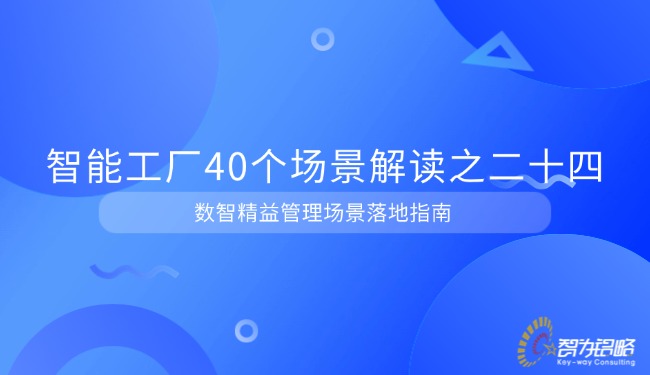 1778639090557075.jpg 融媒体社区通知布告疫情建议通知公家号首图.jpg