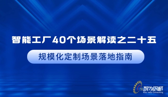 融媒体社区通知布告疫情建议通知公家号首图 (1).jpg