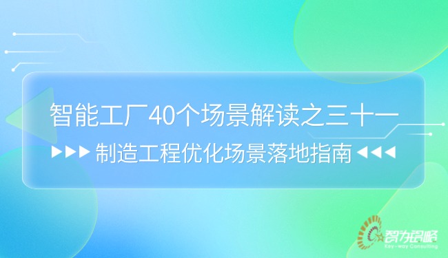 1779758831862446.jpg 轻透几何风大字通知公家号首图(1)(3).jpg