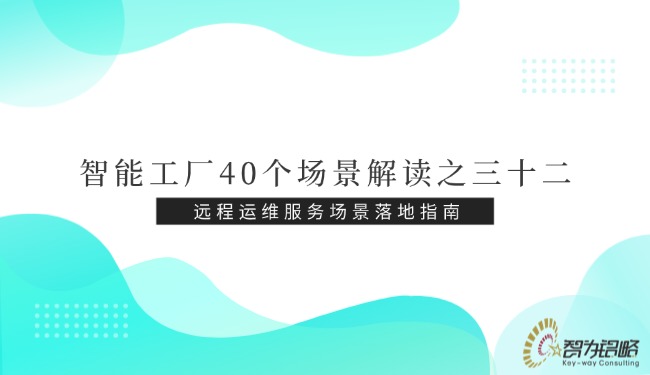 1779843491128764.jpg 轻透几何风微信公家号首图(27).jpg