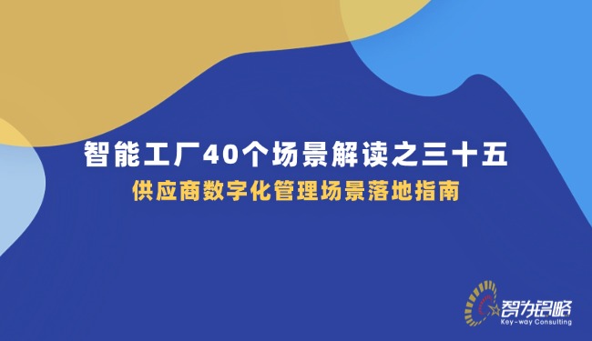1780382483736562.jpg 垂危通知布告新闻科技公家号首图 (1).jpg