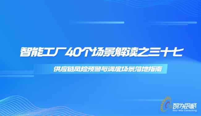 1780456286117099.jpg 轻透几何风大字宣传微信公家号首图(16).jpg