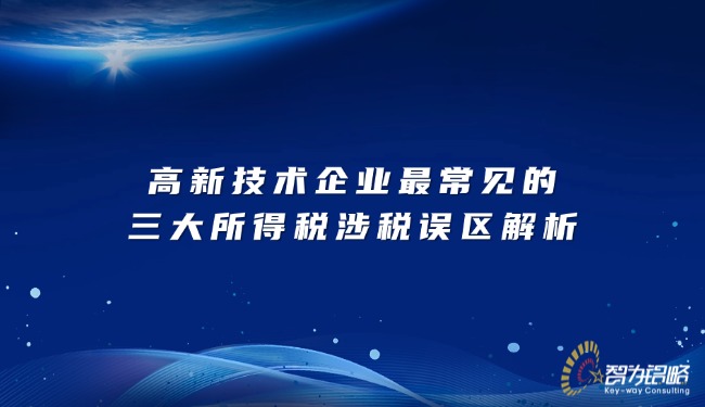 1781746179499138.jpg 融媒体社区疫情防控建议书公家号首图.jpg